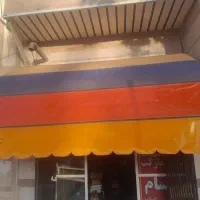 سایه بان مغازه|فروشگاه و مغازه|الشتر, |دیوار