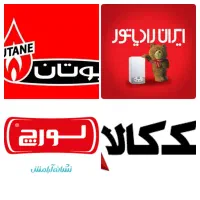پکیج آبگرمکن بخاری اجاق|آبگرمکن، پکیج، شوفاژ|قرچک, شهرک طلائیه|دیوار