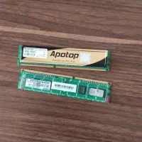 رم کامپیوتر