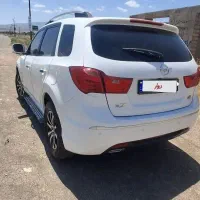 هایما S7