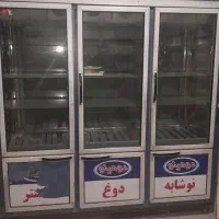 یخچال سه در ایستاده