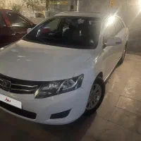 آریو ۹۷ اتومات فروش فوری