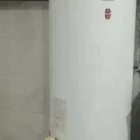 آبگرمکن