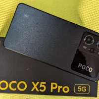 Poco x5pro 5G