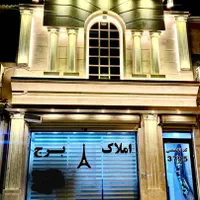 استخدام مشاور و منشی|استخدام اداری و مدیریت|اهواز, کوی مهدیس|دیوار