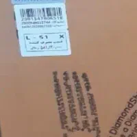 ماشین ظرفشویی پاکشوما مدل ،L51X نقره ای|ماشین ظرفشویی|خوی, |دیوار