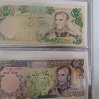 خریدار سکه و اسکناس کلکسیونی|کلکسیون سکه، تمبر، اسکناس|خرم‌آباد, |دیوار