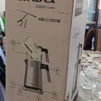چای ساز