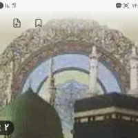فروش فیش عنره