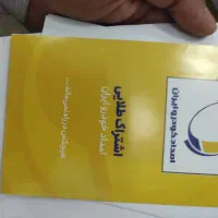 تارا اتوماتیک نقره ای متالیک|خودرو سواری و وانت|نیشابور, دارایی|دیوار