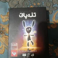 بازی فکری (تله پاتی)