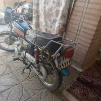 150 سی سی هاتف