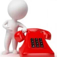 پیشوا خط ثابت رند ۹۰۹۹