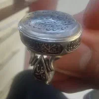 انگشتر نقره دُر نجف و حکاکی دست