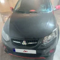 کوییک R دنده ای کم کارکرد