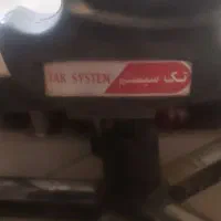 صندلی کامپیوتر شرکتی