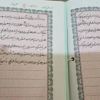 فروش دو پلاک زمین مسکونی شهر شنبه|فروش زمین و ملک کلنگی|شنبه و طسوج, |دیوار