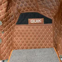 کفپوش پنج بعدی چرم کوییک|قطعات یدکی و لوازم جانبی|آستارا, |دیوار