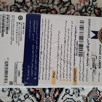 آیفون ۱۳ نو نو|موبایل|تهران, قیام|دیوار