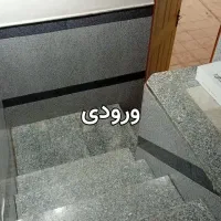 اجاره منزل مسکونی