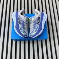 کتونی هوکا دوست سلامتی شما.