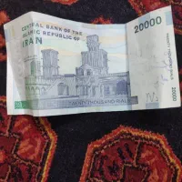 پول های عتیقه و قدیمی (کمیاب) قیمت توافقی|کلکسیون سکه، تمبر، اسکناس|اصفهان, بهارستان|دیوار