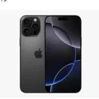 16پروکس ریجستر با گارانتی zaa