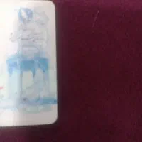 کارت ملی بنام عایشه خرمی