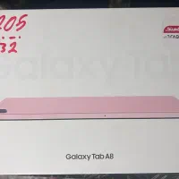 تبلت سامسونگ A8 X205