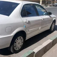 ای اف سون دوگانه