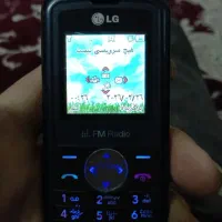 گوشی ال جی تک سیم صفحه رنگی