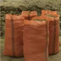 کاه گل یونجه شاهی