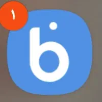 گوشی