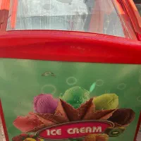 یخچال مغازه