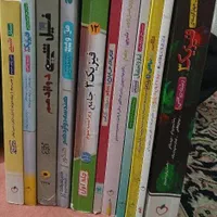 کتاب های کنکور پایه و دوازدهم و جامع