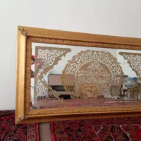 آینه سوره مبارکه و ان یکاد