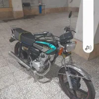 موتور