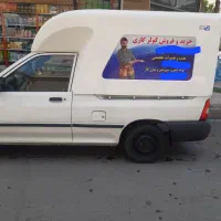 نصاب کولر گازی،تعمیرکار کولر گازی