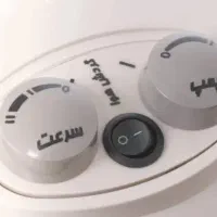 کولر|کولر آبی|رشت, حمیدیان|دیوار