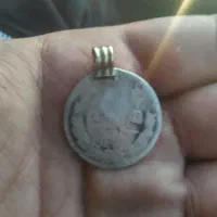 سکه احمد شاه