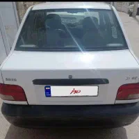 پراید مدل ۹۵