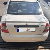 تیباصندوقدار مدل۱۴۰۰