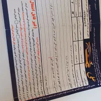 پراید مدل ۸۹|خودرو سواری و وانت|اصفهان, سروستان|دیوار
