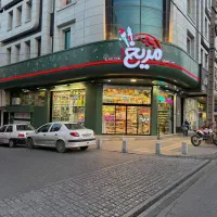 استخدام نیروی تولید محتوا فروشگاه تحریر
