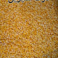سبزی مارکت|خوردنی و آشامیدنی|قم, لسانی|دیوار