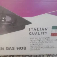 گاز رو میزی همراه باهود|اجاق گاز و لوازم برقی پخت‌وپز|کاشان, شهرک انقلاب|دیوار