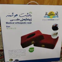 زیرنشیمن طبی بالشتی