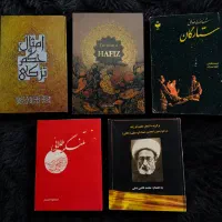 کتب ادبی