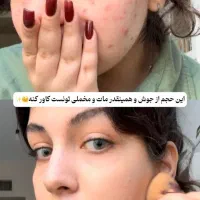 تمامی محصولات لاکچری کوین ویتابلاو‌کاتیو و نانو|آرایشی، بهداشتی، درمانی|تهران, دبستان|دیوار