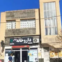 ۱۱۴متر تجاری پل پیروزی پر تردد